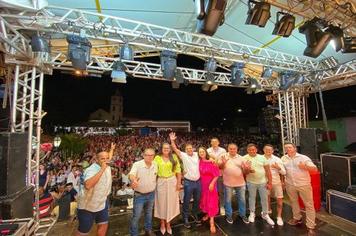 REVEILLON 2023